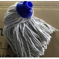 thumbnail image 3 of Cotton fringe - 250 g, Dust broom and floor mop, 3 of 4