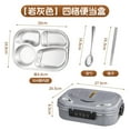 thumbnail image 1 of EGNMCR Tools&Home Improvement Stainless Steel Box Lunch boxs, 1 of 1