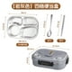thumbnail image 1 of Caja de Acero Inoxidable, Estante Metálico con Rodilleras, Estantería de Metal con Cerradura, Estantería Portátil para Dormitorio, Metal Duradero, Estantería de 2 Niveles para Oficina, 1 of 9