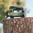 thumbnail image 2 of Inflador Makita ADMP180ZX Outdoor Adventure™ LXT® de 18 V y 120 PS, 2 of 8
