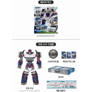 Tobot Sonic Transforming Robot – Hyundai Santa Fe Vehicle to Robot with LED Striker Ball