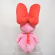 thumbnail image 5 of Little Buddy Super Mario All Star Collection Birdo Plush Toy, Size S, Height 7.9 Inches (20 cm), 5 of 7