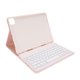 thumbnail image 1 of Caso Con Teclado Para Aire 11" M3 2025/m2 2024, Pro 11" 1 /2ª/3ra/4ta Generación, Caso De Teclado Magnético Con 7 Colores Retroiluminados, Por 4.9" Air 4th/5th Gen, 1 of 7