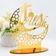 thumbnail image 1 of Adorno De Eid Mubarak, Acrílico Ramadan Diy Moon Star Shape Tabletop Ramadan Hollow Decoraciones Para El Hogar Islámico Musulmán Festival Decoraciones Muyoka Hogar, 1 of 7