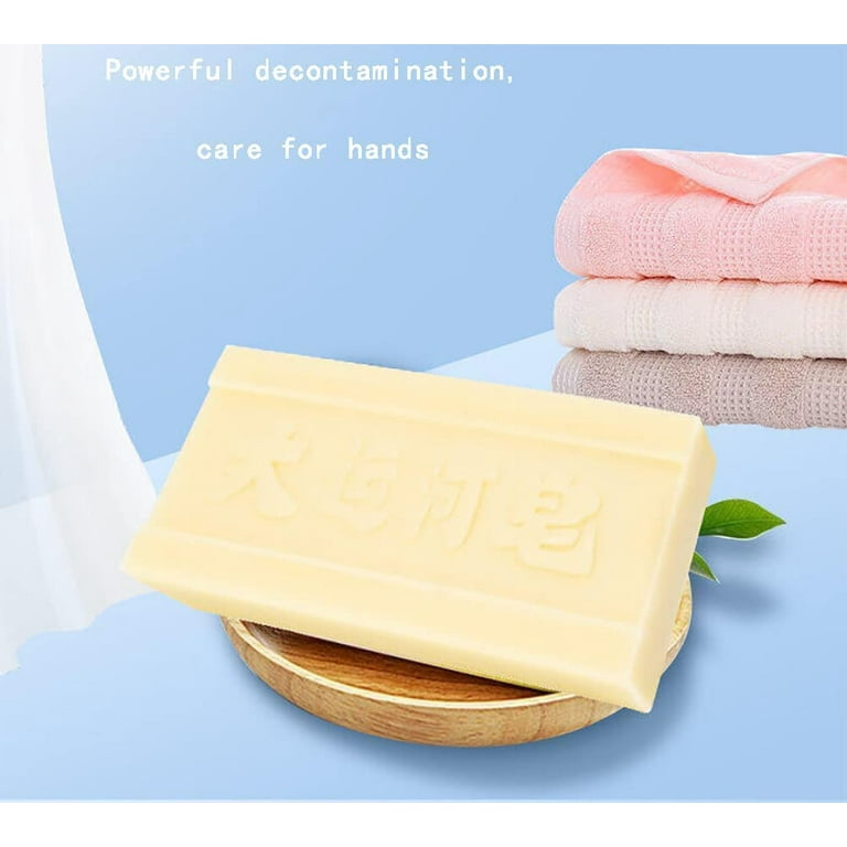 2Pcs)Grand Canal Soap,Grand Canal Underwear Cleaning Soap Long-lasting  Fragrance 