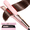 Pink, variant on ELLA BELLA® Titanium Flat Iron Hair Straightener (with Infrared) • Professional Straightening Iron • Digital Display to Accurately Control Temperature • As Featured in Good Housekeeping (Black)