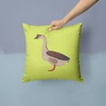 thumbnail image 2 of Carolines Treasures BB7722PW1414 Chinese Goose Green Fabric Decorative Pillow, 14 x 14 in., 2 of 4