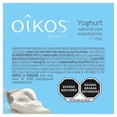 thumbnail image 2 of Yoghurt griego Oikos sabor natural 150 g, 2 of 3