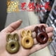 thumbnail image 1 of DIY Green Sandalwood Rabbit Zodiac Carved Small Accessories, Bracelet, Prayer Beads, Mobile Phone Pendant Accessories, 1 of 4