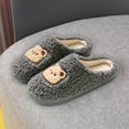 thumbnail image 4 of Aueoeo Memory Foam Slippers for Women, Women's Cute Fuzzy Slippers Warm Winter Slippers Soft Fleece Plush House Slippers for Indoor Outdoor, 4 of 7