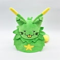 thumbnail image 5 of Gaiwos Gnarpy Plush 7.8 inches, Regretavator Gnarpy Alien Cat Plush Toys, Beautifully Plushie Doll Gifts for Kids Fans and Friends, 5 of 5