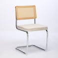 thumbnail image 2 of Smilegend Mid Century Modern Velvet Dining Chairs Set of 2 with Rattan Back and Stainless Chrome Base, Beige, 2 of 7