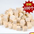 thumbnail image 1 of Bloc de Pin Transfrontalier en Forte Demande 123 cm Blocs de Construction cube Modèle de cube Bricolage Bloc en Bois Matériel d'Enseignement des Maths, 1 of 5