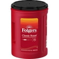 thumbnail image 3 of Folgers Classic Roast Ground Coffee, 43.5-Ounce, 3 of 7