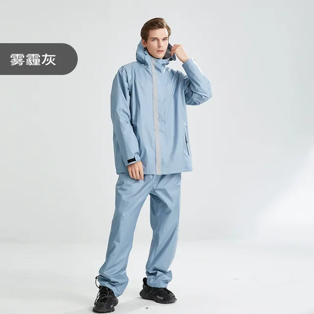 Adult Reflective Raincoat and Rainpants Set Waterproof Motorcycle Outdoor Hiking and Fishing Rainproof Protective Equipment