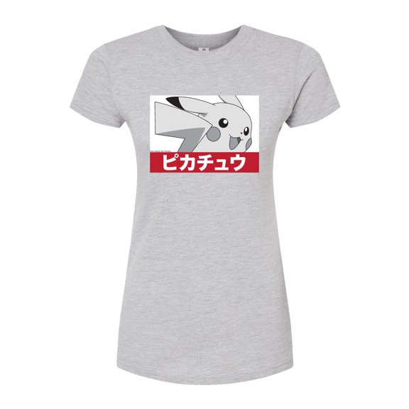 Pokémon - Pikachu Smiling - Juniors Fitted Graphic T-Shirt