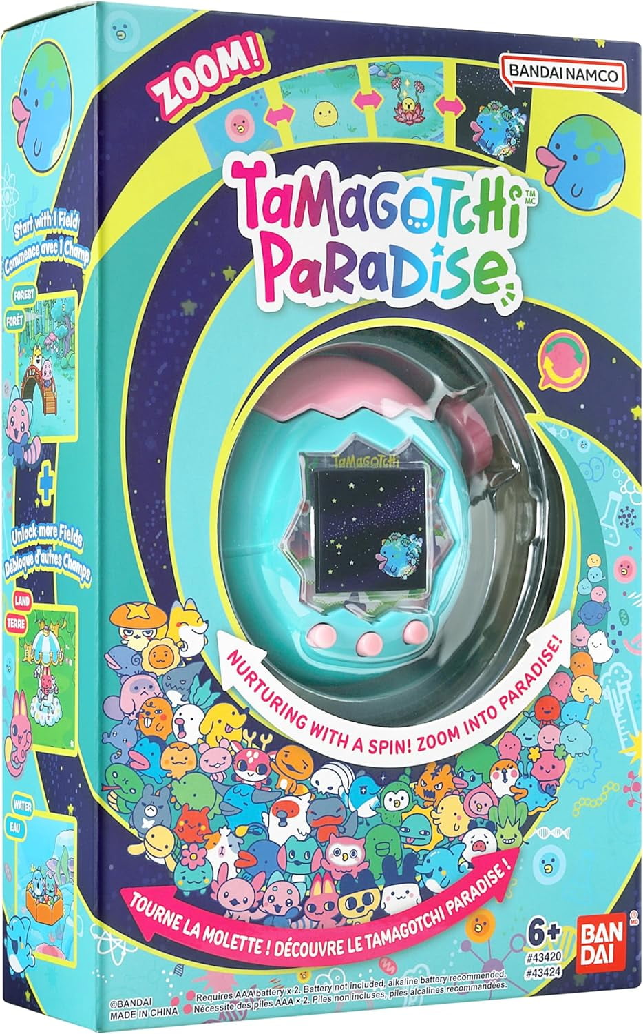 Tamagotchi Paradise - Jade Forest Digital Pet - Walmart.com