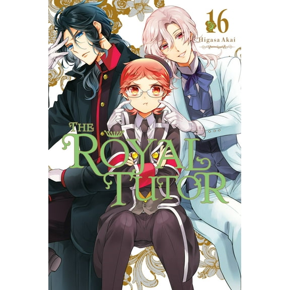 The Royal Tutor: The Royal Tutor, Vol. 16 (Series #16) (Paperback)