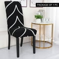thumbnail image 2 of PiccoCasa Spandex Stretch Dining Room Chair Cover Floral Chair Protector, Medium White+Black, 2 of 7