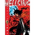 thumbnail image 1 of HELLSING 4 Editorial Kamite 7500588002784, 1 of 2