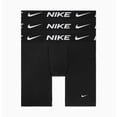 thumbnail image 3 of Men's Nike Dri-FIT Essential 3-pack Microfiber Long-Leg Boxer Briefs Color: Ash Size: XL, 3 of 4