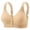 Khaki, variant on Npasoilc Plus Size Button Front Sports Bra for Women Adjustable Straps Wireless Yoga Bras Front Closure No Underwire Bra,Full Coverage Bras