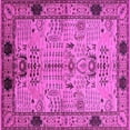 thumbnail image 1 of Ahgly Company Indoor Square Oriental Pink Traditional Area Rugs, 8' Square, 1 of 4