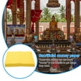 thumbnail image 4 of TEHAUX 500 Pcs Yellow Ancestor Worship Paper for Ritual Offerings, 4 of 4