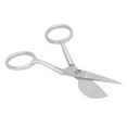 thumbnail image 1 of Tufting Carpet Scissors, Stainless Steel Carpet Cutter Tools Duckbill Shaped Carpet Cutter  For Decal Work For Rug Making Silver, 1 of 8