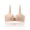Pink, variant on Comfortable Bra Front Closure Bras for Women Wireless Plus Size Soft Nylon Supportive Everyday Wear 32-40B/C/D Black Beige 2 Pack