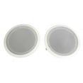 thumbnail image 2 of Pyle 8 Inch 500W 2 Way In Wall Ceiling Home Speakers System (Pair) (10 Pack), 2 of 8