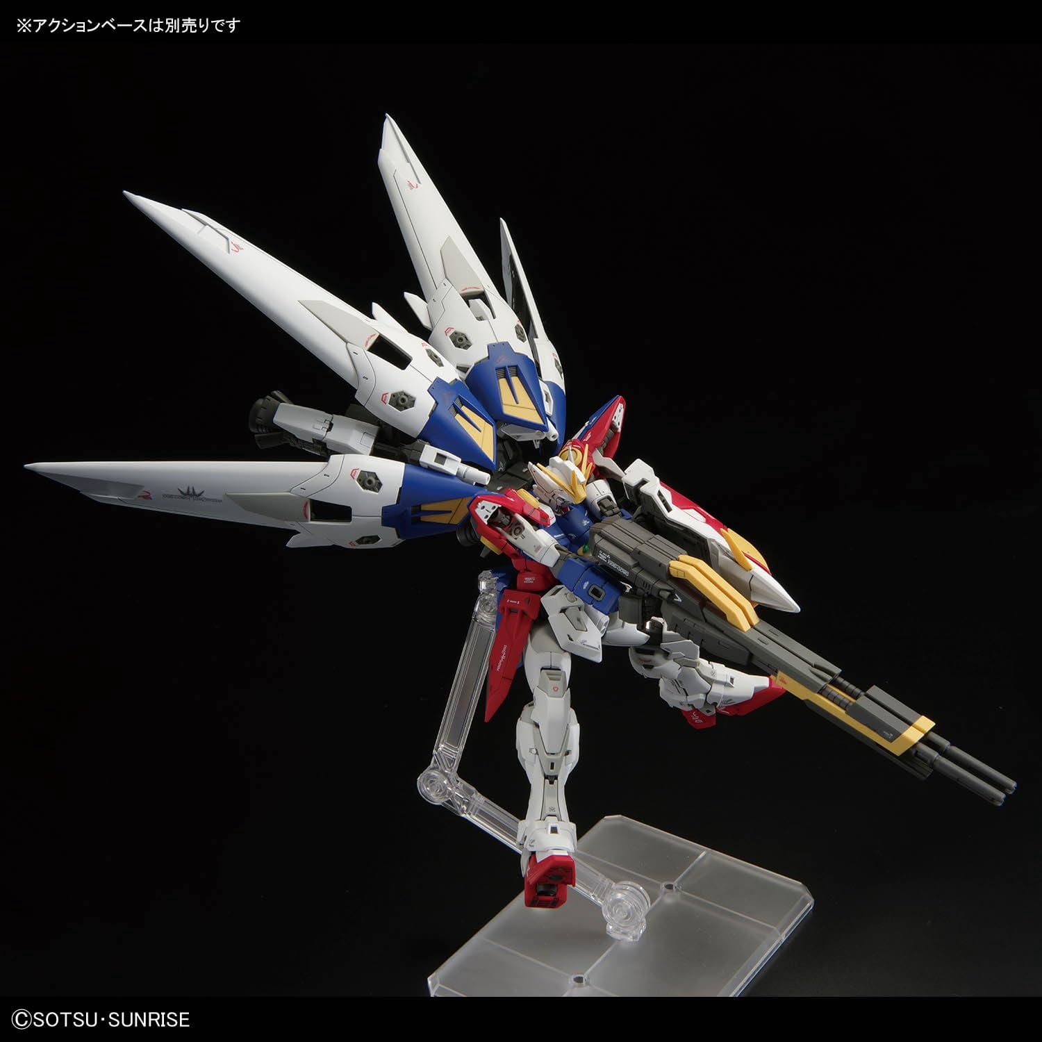Bandai Hobby - Mobile Suit Gundam Wing - #43 Wing Gundam ZERO, RG 1/144 Model Kit