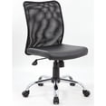 thumbnail image 4 of Boss Office Budget Mesh Back Swivel Task Chair in Black, 4 of 7