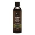thumbnail image 1 of Hemp Seed Massage & Body Oil Guavalava 2oz Sensual Play, 1 of 1