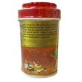 thumbnail image 2 of MITCHELL'S BONELESS MIX PICKLE LARGE, 2 of 4