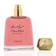 thumbnail image 4 of Choco Musk Marshmallow Eau De Parfum Spray 50ml (1.7 oz) by Al Rehab, 4 of 8