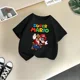 thumbnail image 3 of Camiseta de verano de la marca de dibujos animados Mario, cómoda para niños, informal, de calle, con diseño de sol, para niños y niñas, ropa bonita de estilo Harajuku para niños y hermanos, 3 of 5