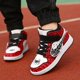 thumbnail image 1 of Zapatos informales de cuero de dibujos animados de Disney para niño, nuevos zapatos de baloncesto para invierno y primavera, zapatos altos para niñas, zapatillas de deporte con plantilla de 24,5 cm Gao Jinjia LED, 1 of 1