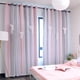 thumbnail image 2 of Cortinas YANCORP Opacas para Habitaciones en Rosa y Gris de 244 cm, 2 of 6