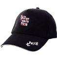 thumbnail image 1 of Gorra de béisbol Sevens Deadlys Sins Anime para niños de 56 a 58 cm, 1 of 1