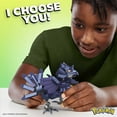 thumbnail image 3 of MEGA Pokemon Building Toy Kit Corviknight (340 Pieces) with 1 Action Figure for Kids, 3 of 7