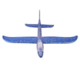 thumbnail image 3 of Way to Celebrate! LIGHT-UP FOAM PLANE, NOVELTY, 3 of 6