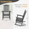 thumbnail image 6 of Dycanpo Outdoor Rocking Chairs Set of 4, Weather Resistant Outdoor Indoor Porch for Adults,Dark Gray, 6 of 8