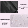 thumbnail image 5 of Unique Bargains Portable Manual Open Close Rain Umbrella Pink, 5 of 6