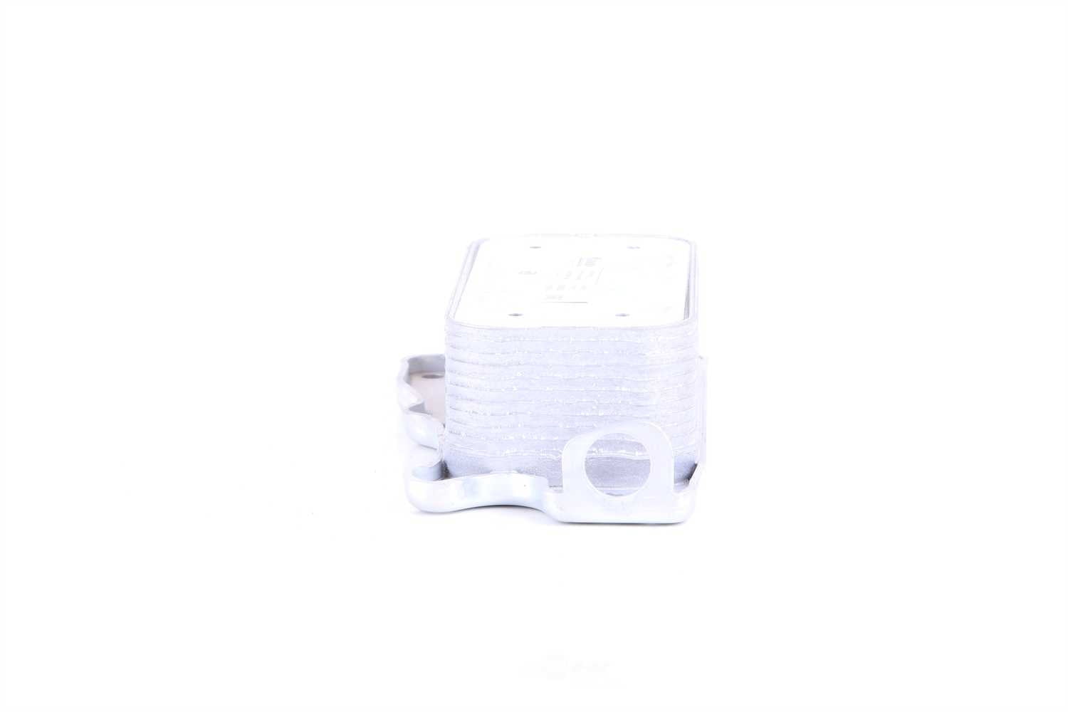 Nissens 90783 Engine Oil Cooler