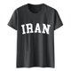 thumbnail image 1 of Camiseta de Manga Corta Impresa de Cuello Alto para las Mujeres, Tops de Cuello Redondo para las Mujeres Mezcla de Poliéster de Spandex de Uso Diario Casual, 1 of 5