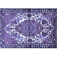 thumbnail image 1 of Ahgly Company Indoor Rectangle Persian Blue Traditional Area Rugs, 4' x 6', 1 of 4
