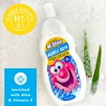 thumbnail image 3 of Mr. Bubble Extra Gentle Fragrance Free Bubble Bath for Children, 16 fl oz, 2 Pack, 3 of 11