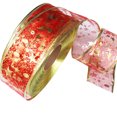 thumbnail image 1 of Christmas Ribbon Decorative Pentagram Fabric Ribbon Glitter Ribbon for DIY Craft, 1 of 10
