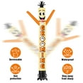 thumbnail image 4 of Grooming Inflatable Tube Man Wacky Wavy Dancing Guy for Outdoor Decoration Advertising Business Promotion (Blower Not Included), 4 of 8